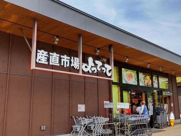 〈大阪〉天王寺動物園隣接のてんしば内『産直市場よってって』で購入した3選♪