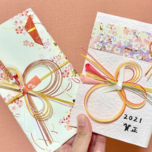 年賀状は文庫本に!ご祝儀袋リメイクで一石二鳥の紙モノ整理♪