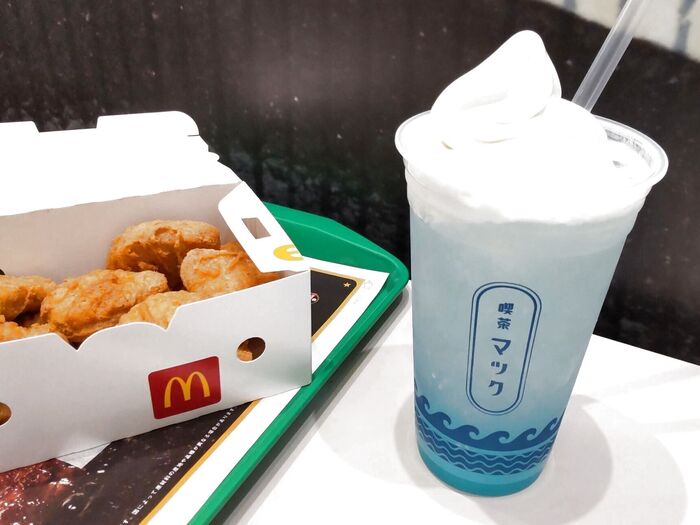 【マクドナルド】新作ドリンク×期間限定「チキンナゲット」実食レポ!ナゲットソースのお得な裏技とは?