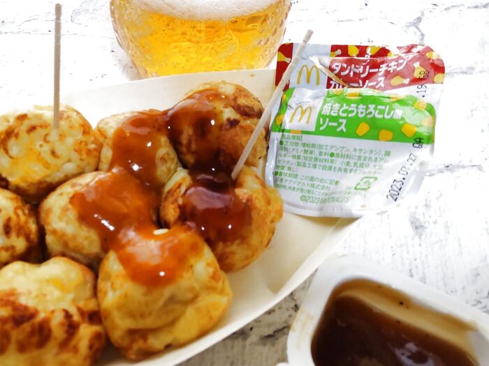 ジャジャ~ン!!♪