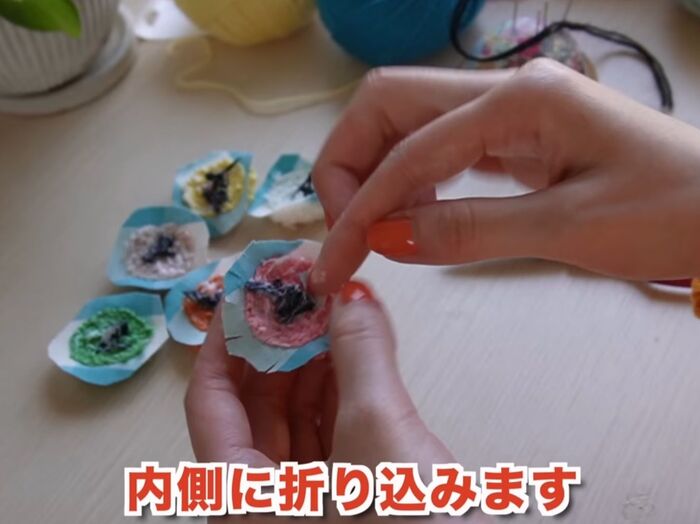 余白を内側に折り込みます