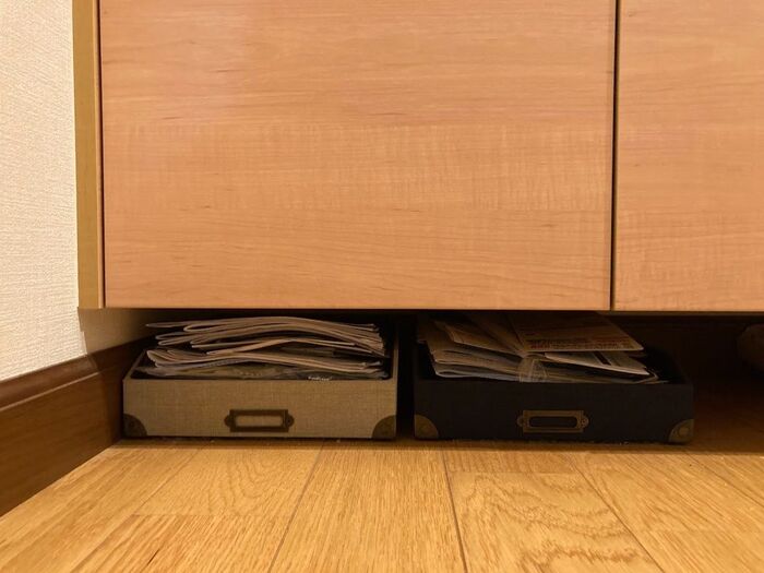 取扱説明書はとりあえずココ!どこ?