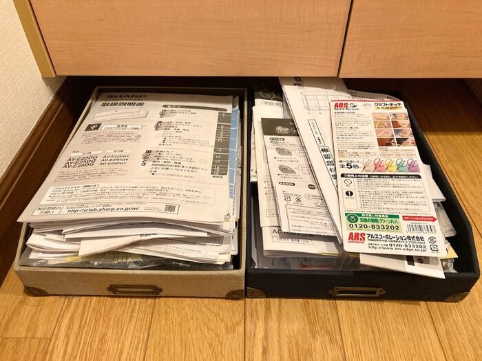 じゃーん!ここです