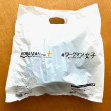 【ワークマン女子】すごっ!おしゃれ&歩きやすい&安い♡夏の足元はこれで決まり