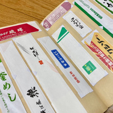 増える紙ものコレクション!スクラップもいいけれど…?