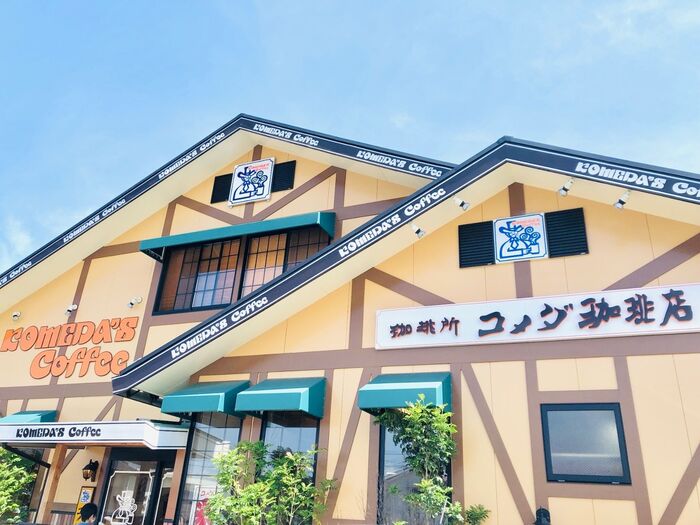 「早く起きた週末」は【朝コメ】で家族揃って『軽めのランチ』が我が家流♡