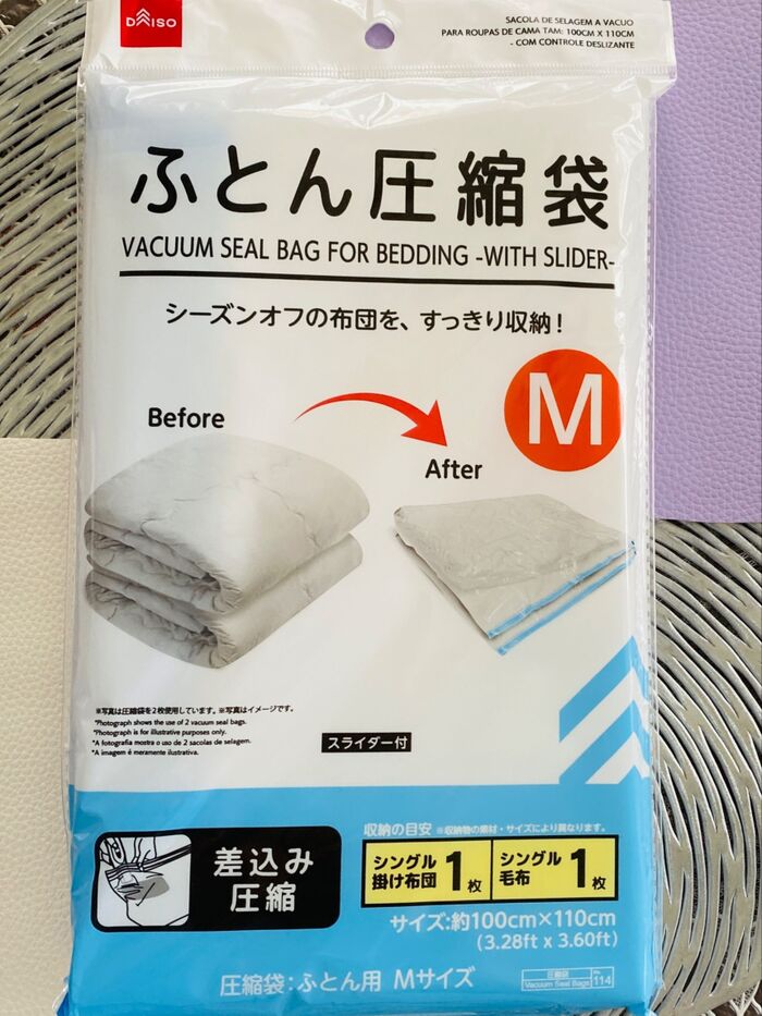 思ったより圧縮はしないが、綿が切れずに済むかもね♪
