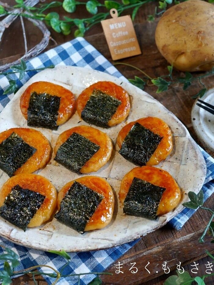 もっちもち~まるでお餅!じゃが芋もちの磯辺焼き
