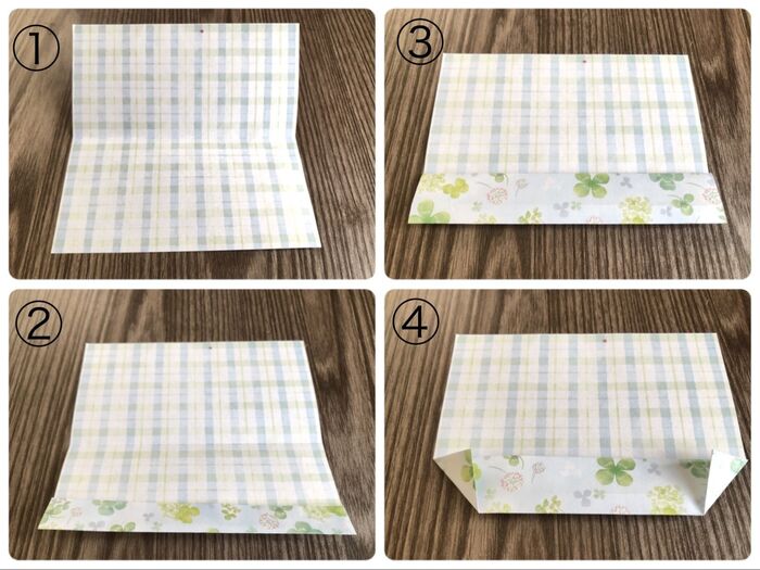 折り紙で袋を作ります