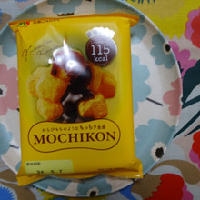 盛り付けたら、ほぼわらび餅!!