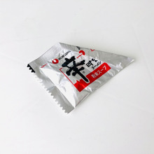 「あ〜、残しておいてよかった。」手抜きランチの王道に一役!