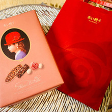 御礼何にしようかなと思ったらオススメですよ。