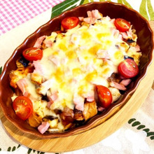 ナスと玉ねぎのケチャップパングラタン