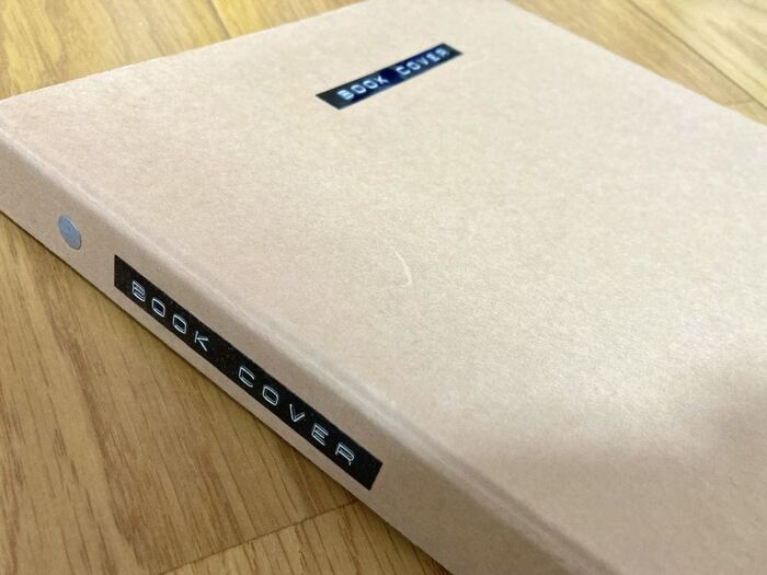 その1 ファイルに綴じる