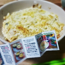 パン粉たっぷり!料理が苦手なわたしに教えてくれた母のグラタンレシピ