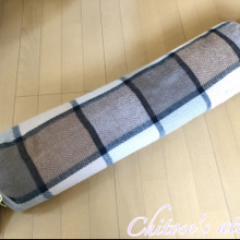 【縫わずに簡単】毛布は仕舞い込まずに活用☆