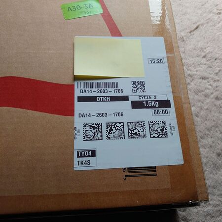 住所は隠していますが