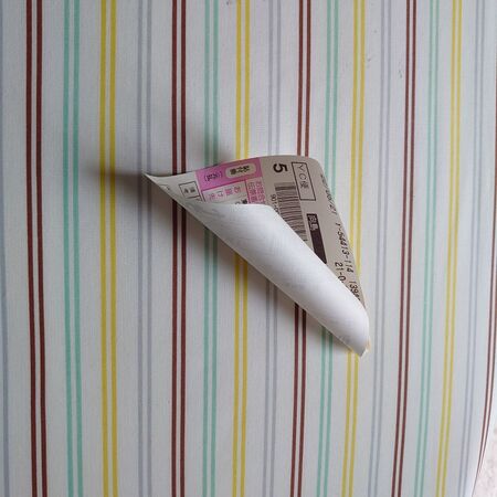 箱からこの宛名ラベルだけ剥がして集めて