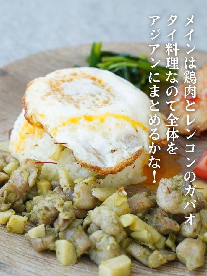 メインのガパオ