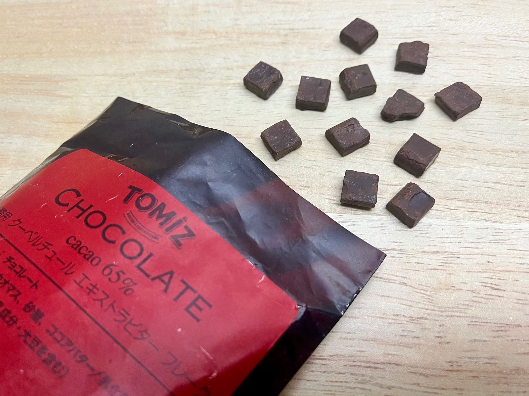 1.チョコレートを溶かす