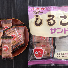 「しるこ」なの?「サンド」なの?いえいえカリッと香ばしいビスケットです!