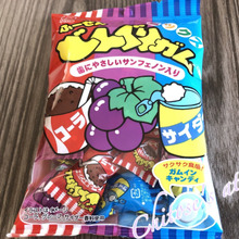 当たりってあったよね?あの頃に戻れる『どんぐりガム』