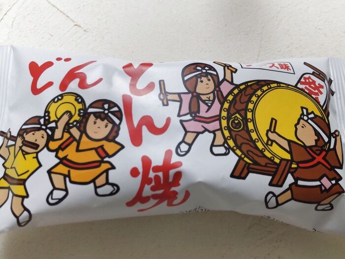 【昭和の懐かしいお菓子】昔懐かしい味♡どんどん焼って知ってる?
