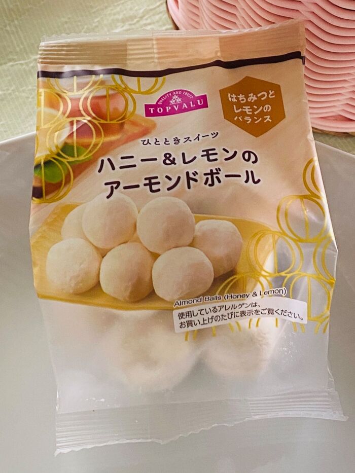 この時期にぴったり!ハチミツ、レモン、アーモンドが絶妙だよ〜