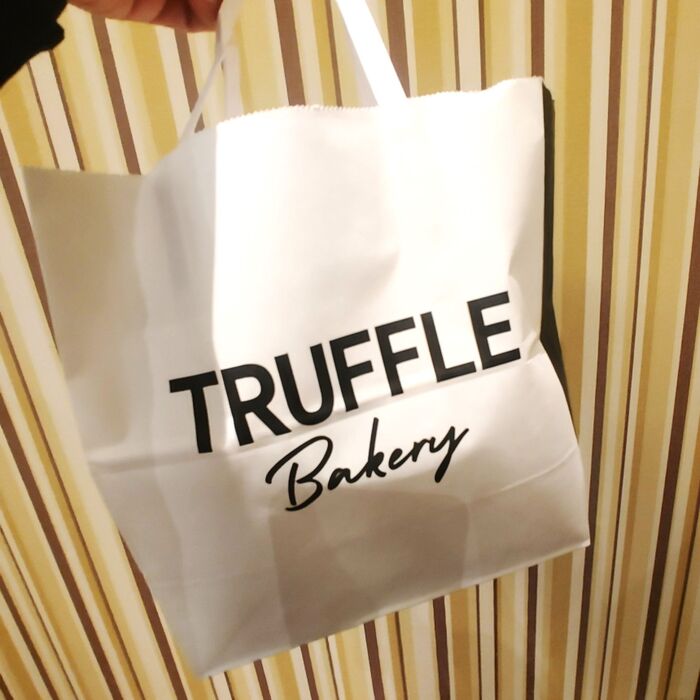 【トリュフベーカリー】あの人気アイドルも差し入れでチョイス♡トリュフの香り漂う絶品パン