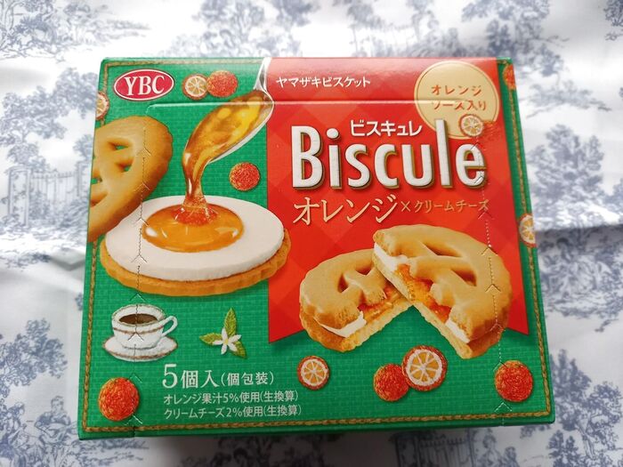 【ヤマザキビスケット】とっても美味しいビッケット!おやつに♪
