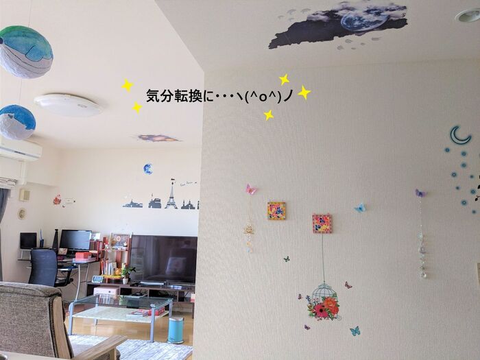 梅雨の時期、家の中でも心を晴れやかにするインテリア♡