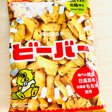 加賀生まれで北陸育ち大阪万博と所以のお菓子