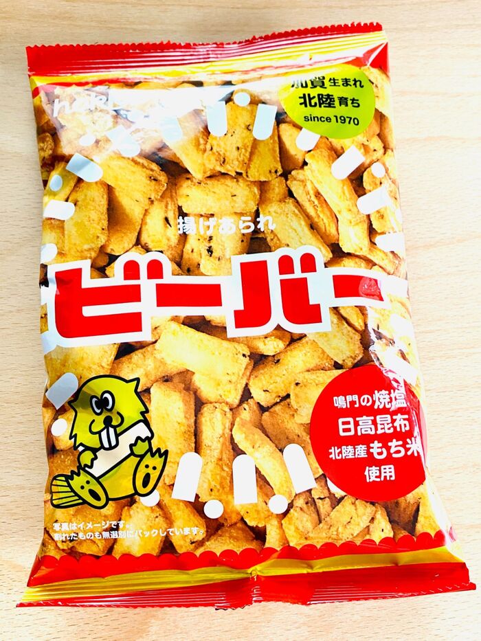 加賀生まれで北陸育ち大阪万博と所以のお菓子