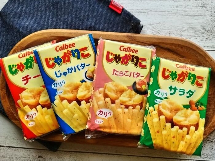 思わず買ってしまった!【セリアのじゃがりこ】中身は