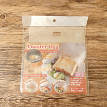 繰り返し使えて超便利!外はカリッと中はふんわり「トースターバッグ」