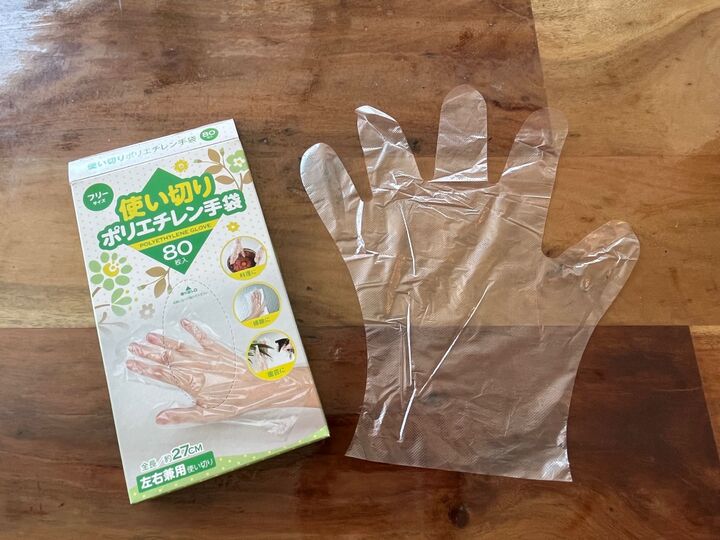 こんな意外な使い道が!100均で買える【ポリエチレン手袋の活用術】まさかの旅行で!?