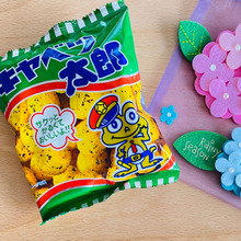 サクッ!ソースの香りが懐かしい〜