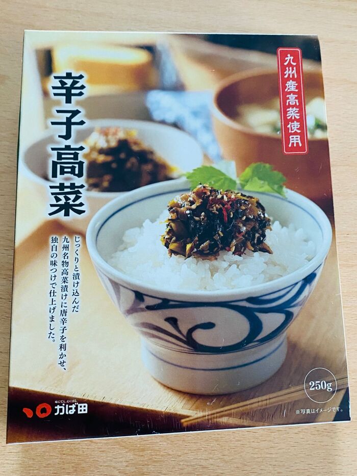九州名物高菜漬けご飯のお供に最高です♪