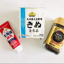 『まさかの共演〜!!!』が、実に美味♡こっそり教える【秒でできるレシピ♪】