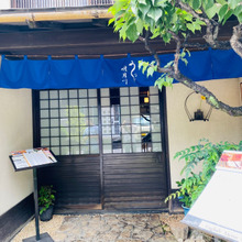 待たされても、待った甲斐があるよー