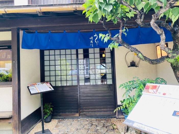 待たされても、待った甲斐があるよー