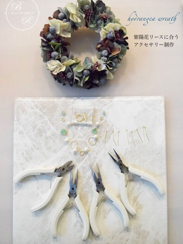 雨の日こそ♪紫陽花ブレスレットを作ろう