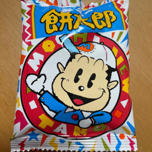 安くて美味しい!