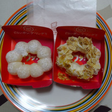 20周年を記念した新商品!6月14日発売 『白いポン・デ・リング』