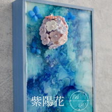 紫陽花シーリングワックス×アルコールインクアート