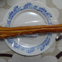 全体がスモーク!!これがいちばん美味しい!!