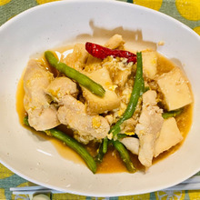 いんげん絹揚げ鶏肉の卵とじ