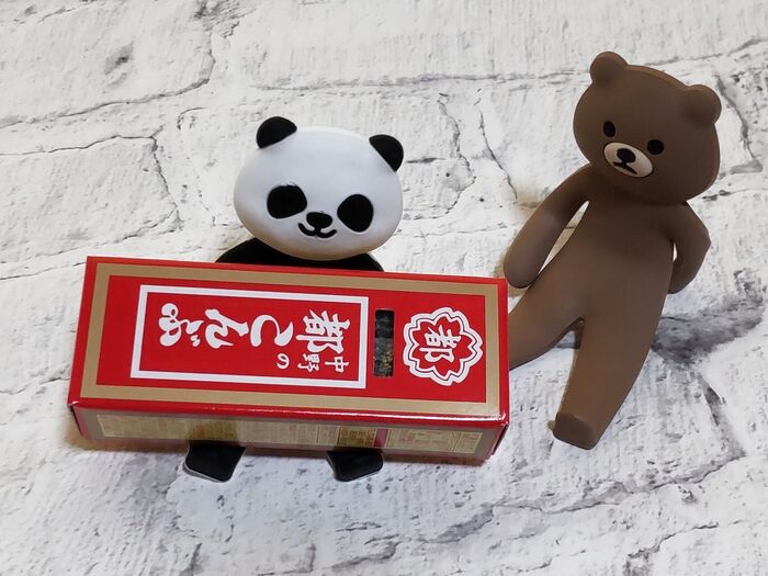 【昭和の懐かしいお菓子】懐かしの!この酸っぱさ!魔法の粉が美味しさの秘密ーー!♪