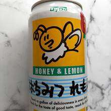 【ダイドー】懐かし~い♪はちみつれもん♡