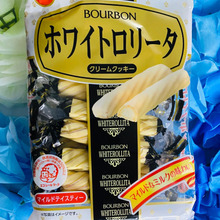 生まれは昭和40年!今となっては時代の魁かも♪